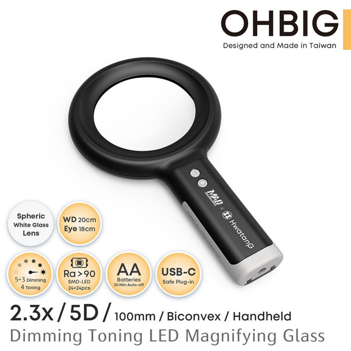 Loupe OHBIG avec éclairage LED